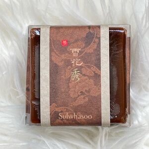 *BRAND NEW* Sulwhasoo Brown Herbal Cleansing Bar Soap